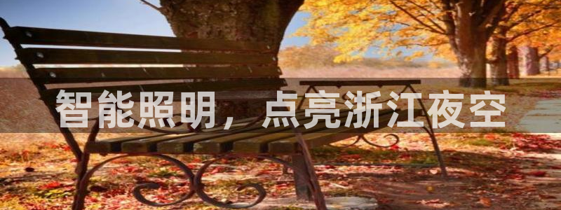 云顶com