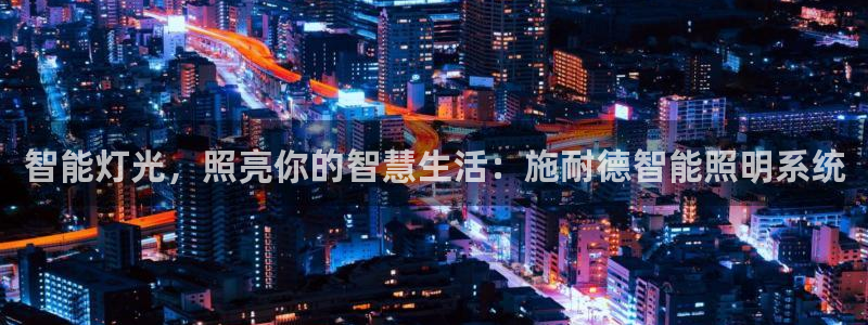 云顶国际会议中心在哪