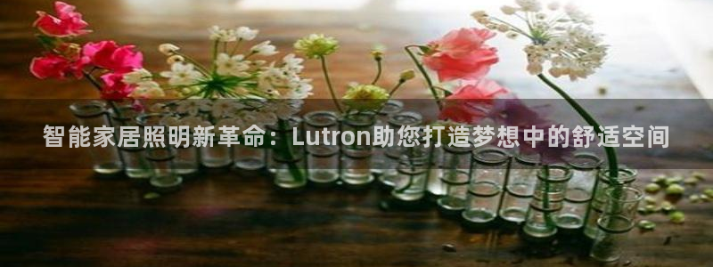 云顶国际北大街