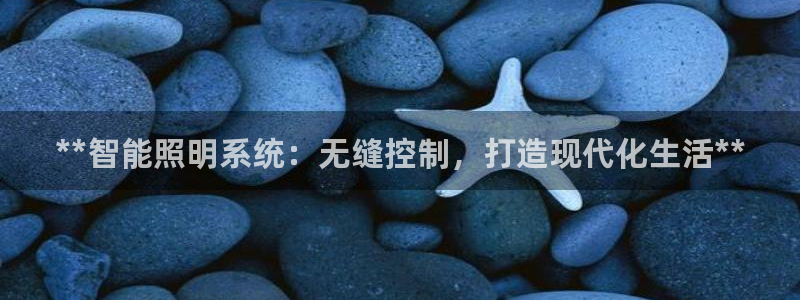 云顶国际服什么时候更新s108