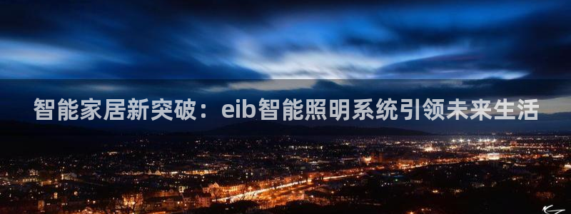 云顶国际停车费多少钱