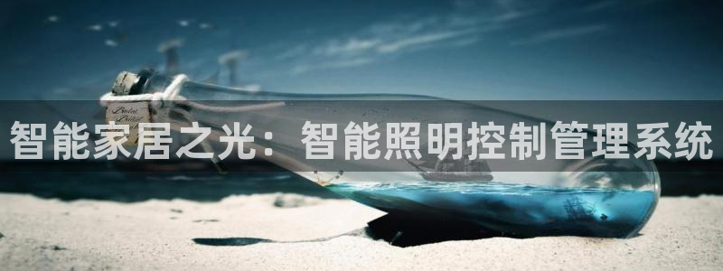 云顶国际百姓渔村最建议去吗
