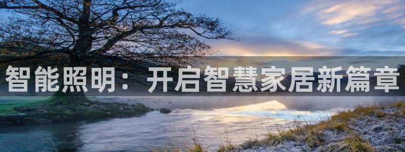 太原云顶国际酒店百科