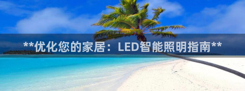 云顶国际cq9