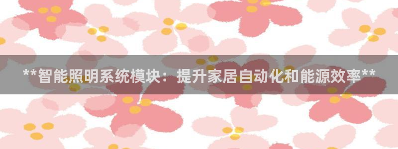 云顶国际缆车起点在哪里啊