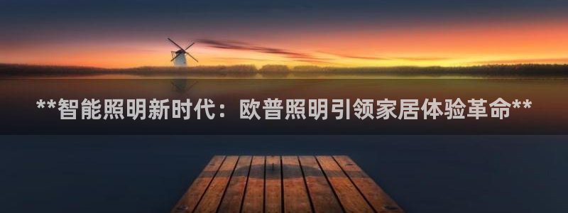 2020云顶