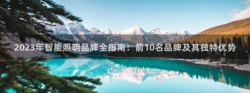 云顶集团游戏app月底是不是不能玩了