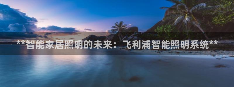 云顶官网·com
