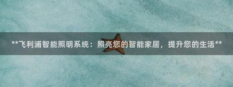 云顶国际A405