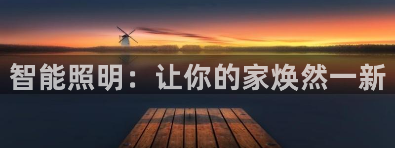 云顶国际牡丹会是什么