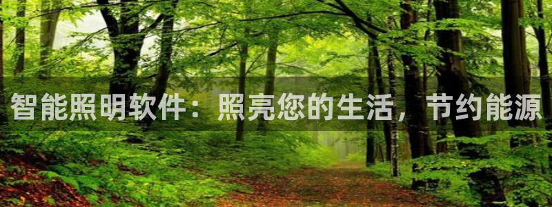 云顶国际会所