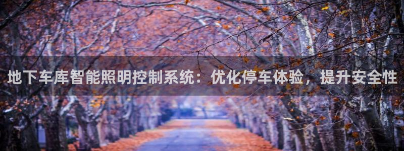 云顶游戏网站