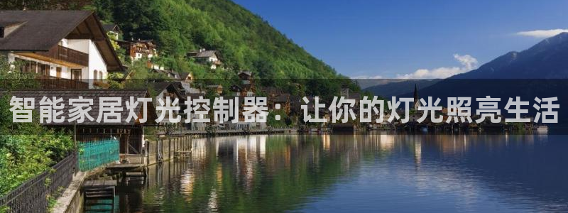 禹州云顶国际二手房