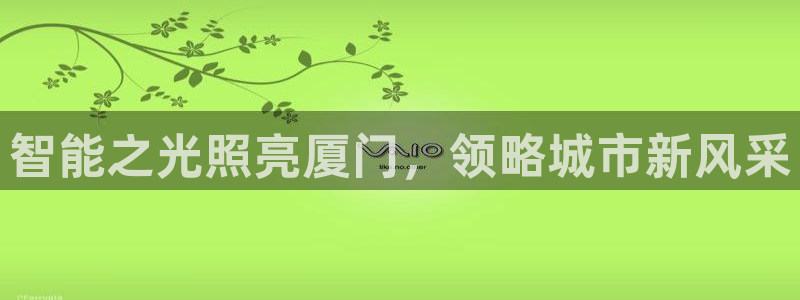 云顶国际会所电话