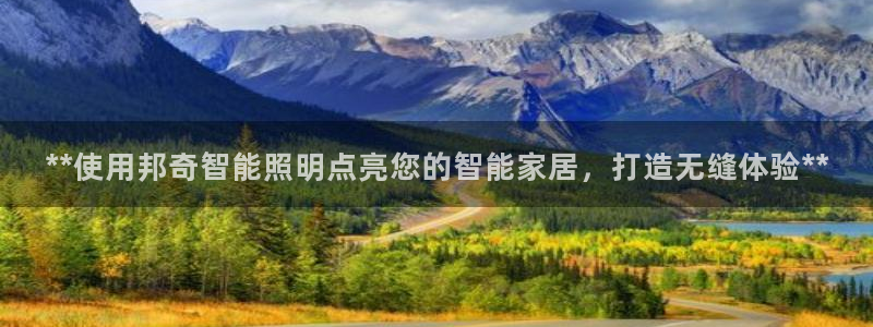 云顶国际二手房价格