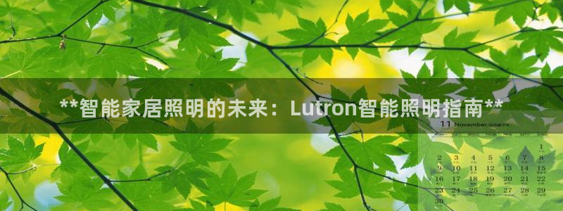 云顶国际app下载唯一平台