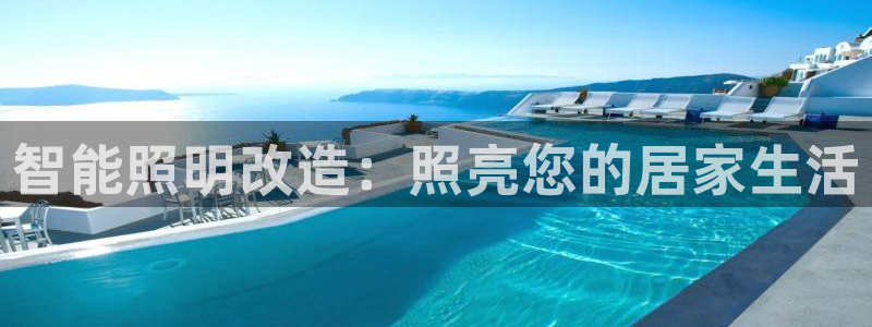 云顶国际测试服怎么进