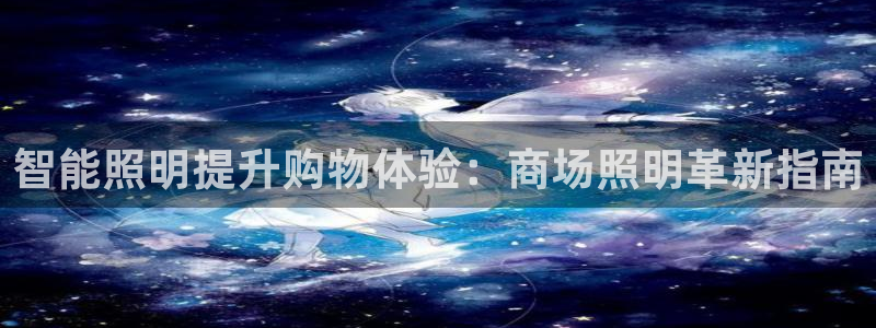 云顶国际公馆产权年限