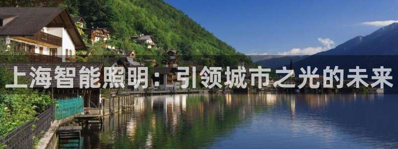 云顶国际ktv
