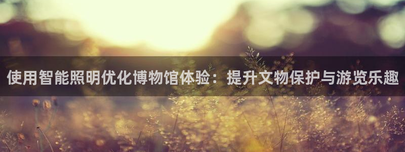 云顶国际ktv会所