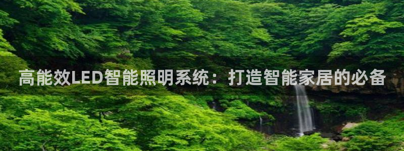 云顶国际商务会所怎么样