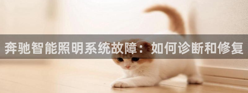 云顶国际网页