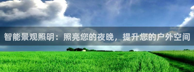 淮北云顶国际洗浴电话