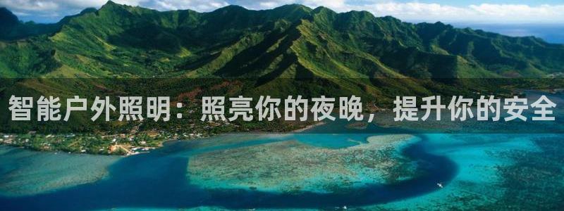 云顶集团3118acm官网