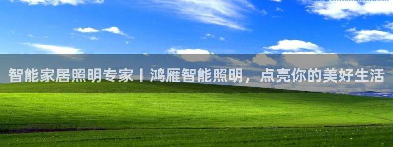 太原云顶国际酒店很吓人