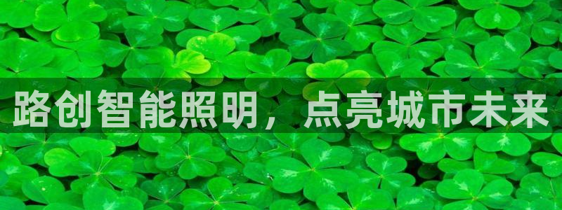 云顶国际官网官方网站