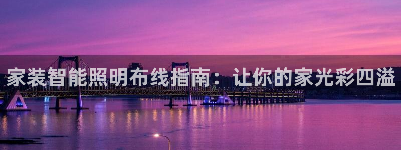 云顶zhi