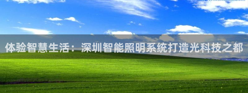 云顶国际怎么进不去了