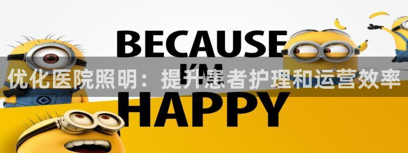 云顶esl