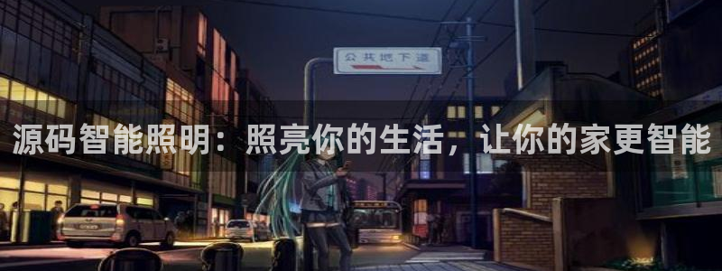 云顶国际能提现吗安卓