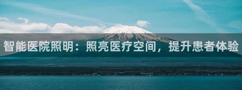 云顶国际服如何调中文