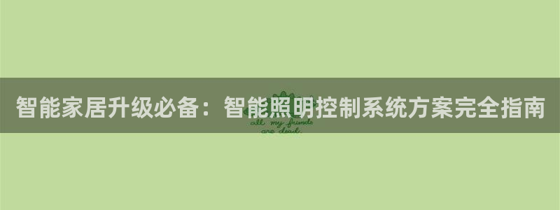 yd5288云顶