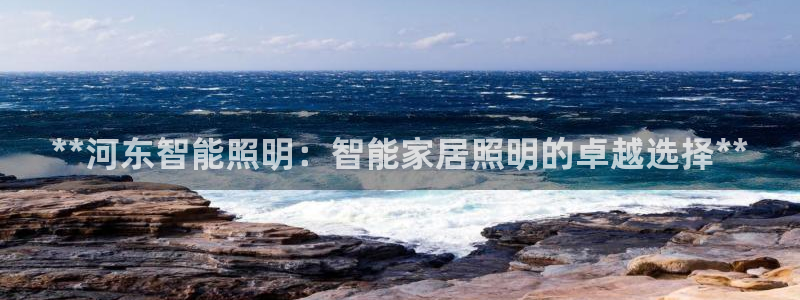 云顶国际测试服免费领取