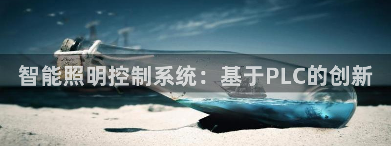 淮北云顶国际俱乐部招聘