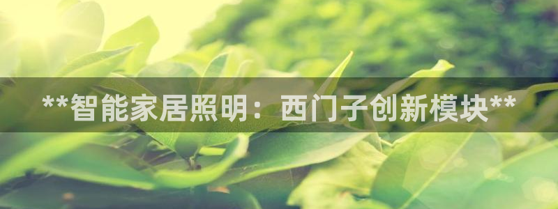 云顶线上赌博