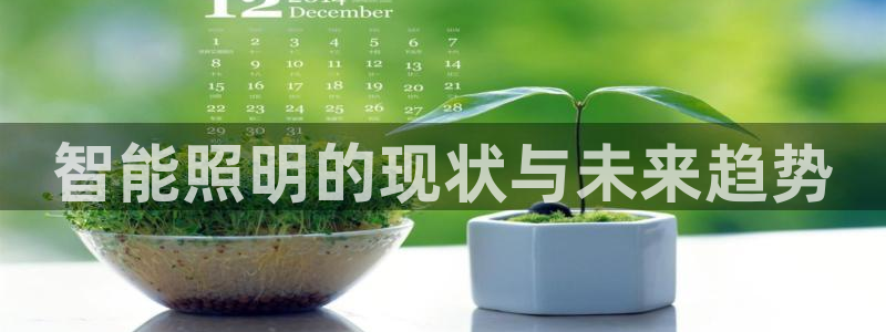 云顶国际酒店电话多少