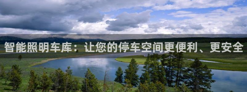 云顶国际ktv会所电话