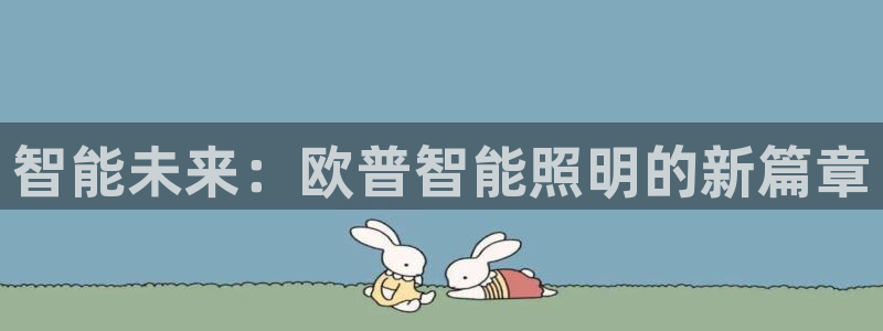 云顶国际能提现吗