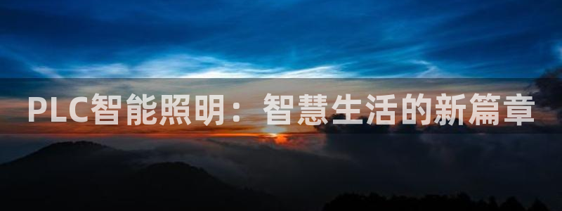 云顶国际大厦在哪里