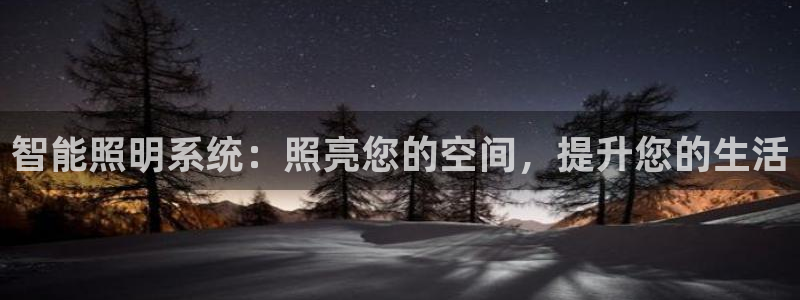 云顶官方下载