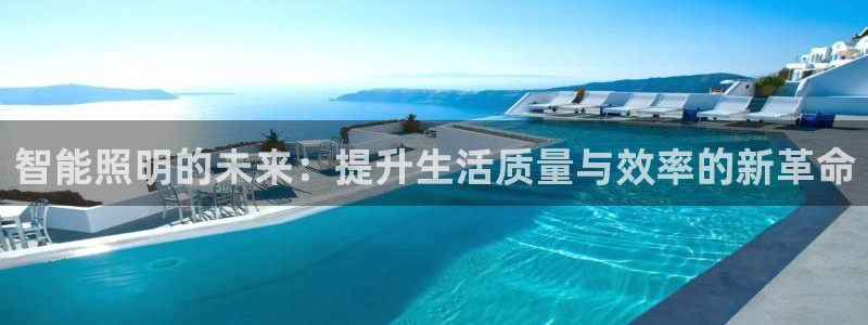 云顶国际是正规平台吗安全吗