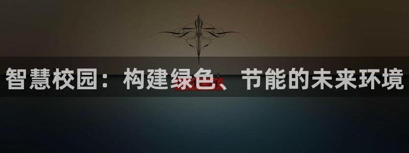 云顶国际ktv会所怎么样