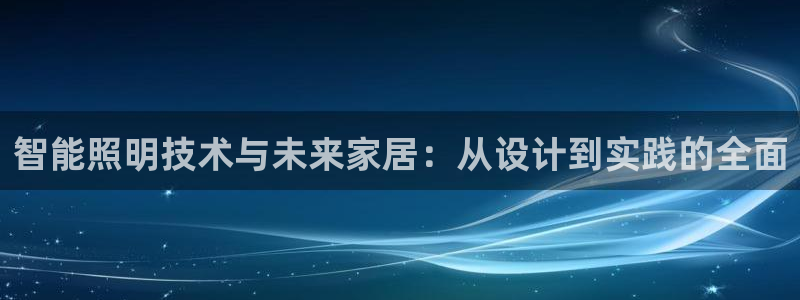 云顶集团公司