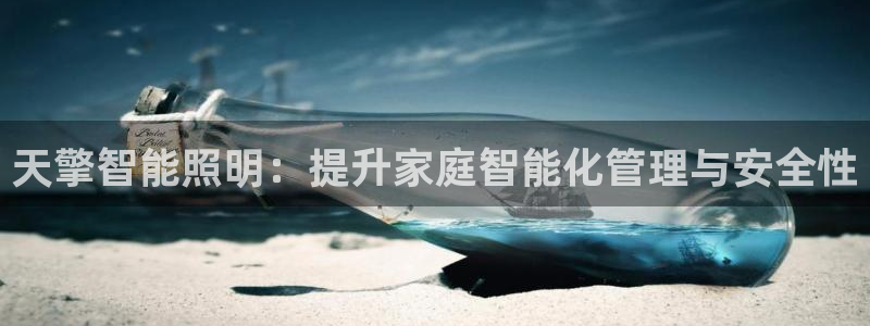 云顶国际官网app下载安卓