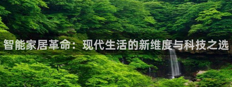 云顶国际测试服免费吗
