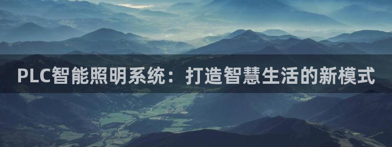 云顶国际服S9什么时候更新